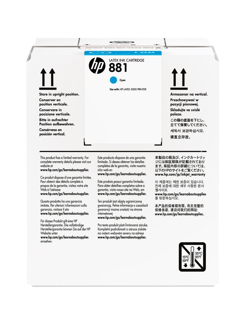 HP 881 5LTR CYAN LATEX INK CART