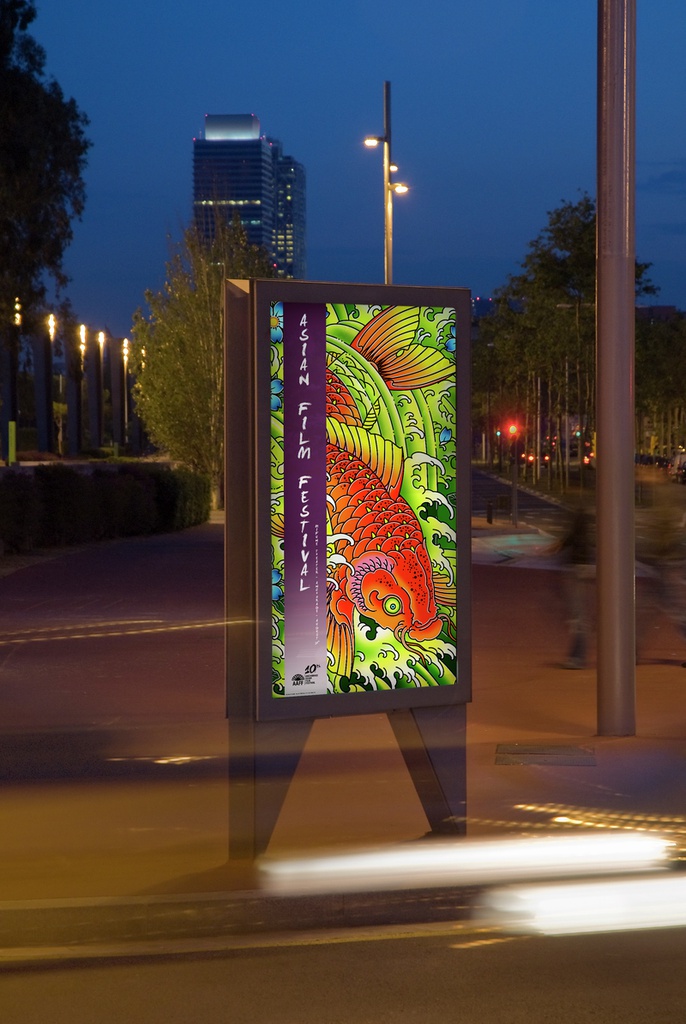 SIHL BACKLIT FP WR 220 MAT 1270X30M