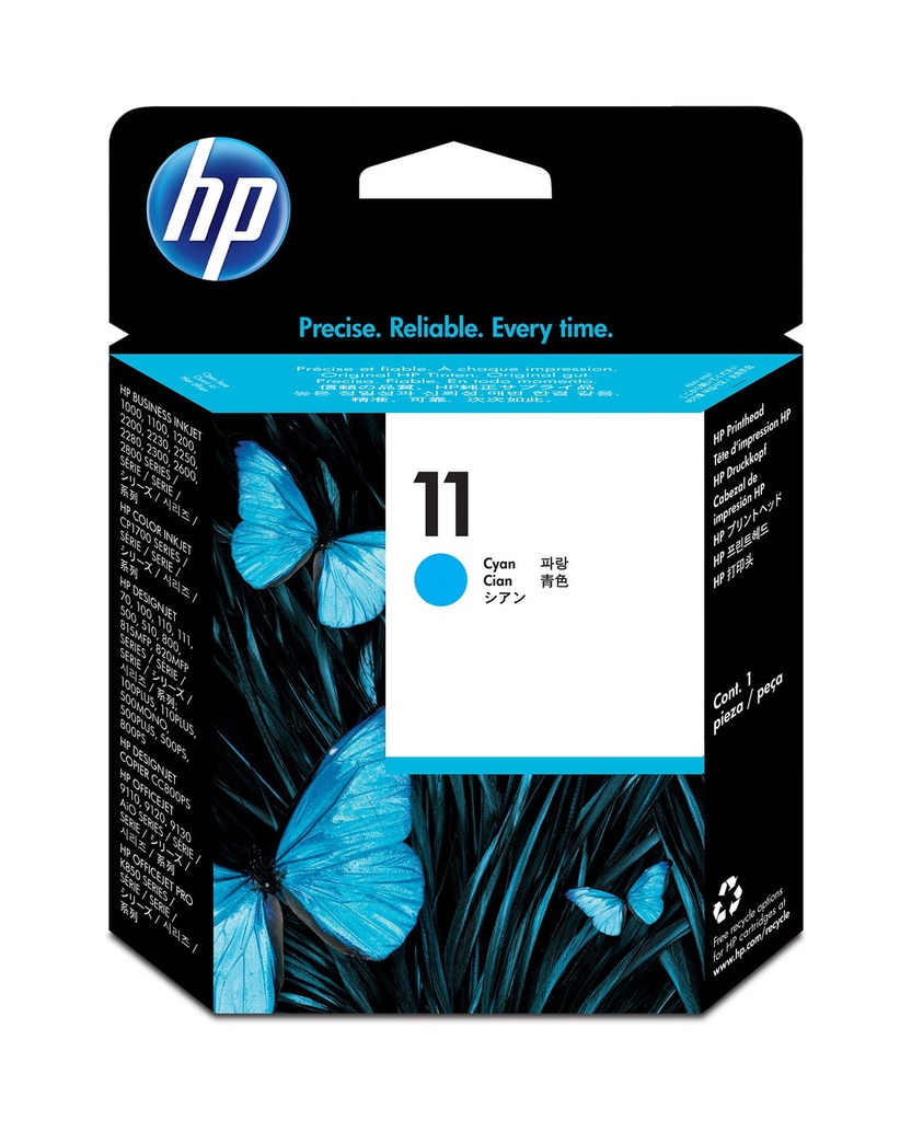 HP NO 11 CYAN PRINTHEAD