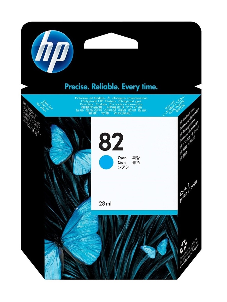 HP NO 82 CYAN INK CARTRIDGE 69ML