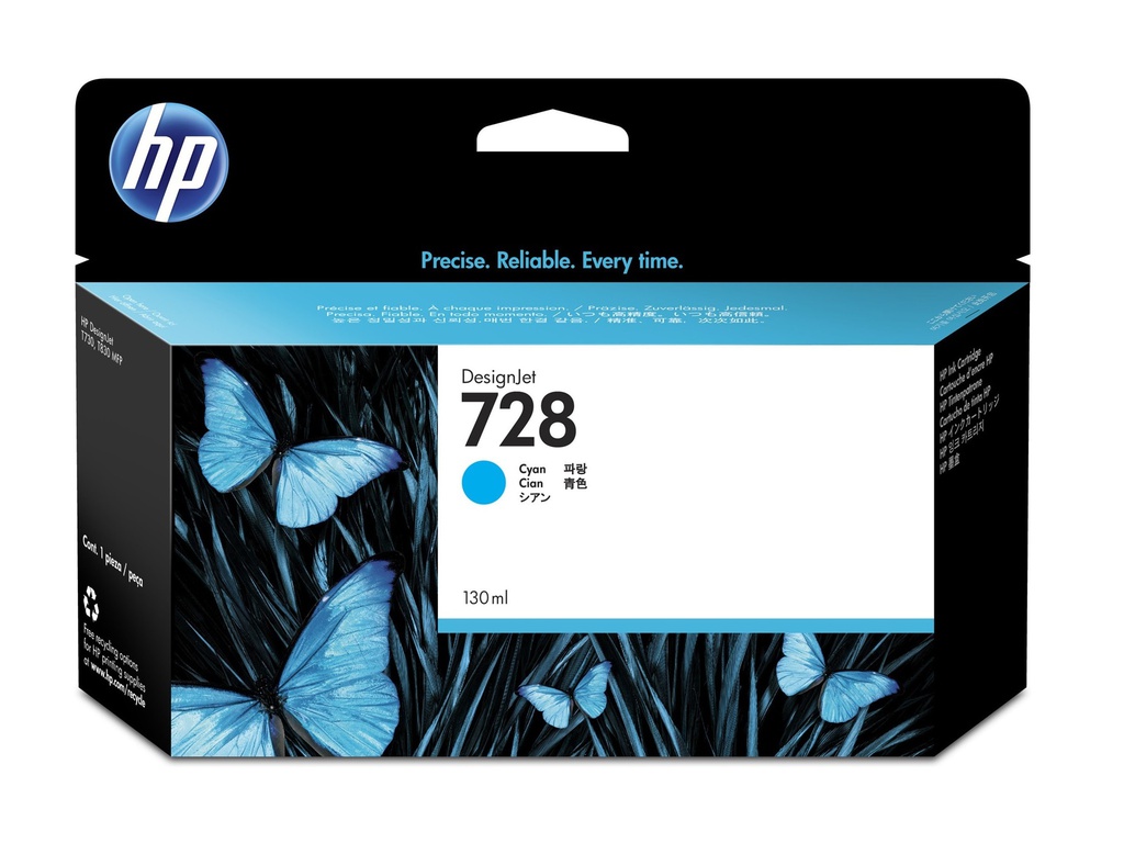 HP 728 130ML CYAN INK