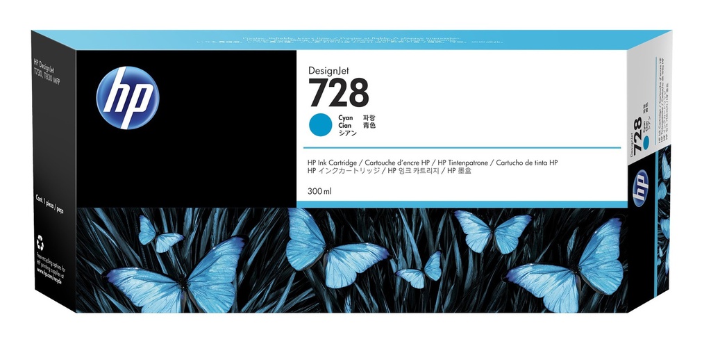 HP 728 300ML INK CYAN