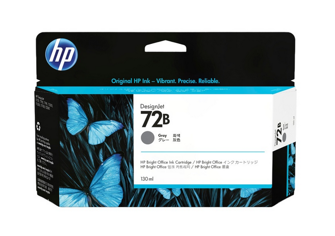 HP 72B GREY 130ML INK