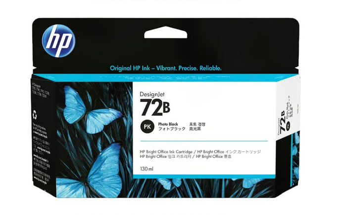 HP 72B PHOTO BLACK 130ML INK