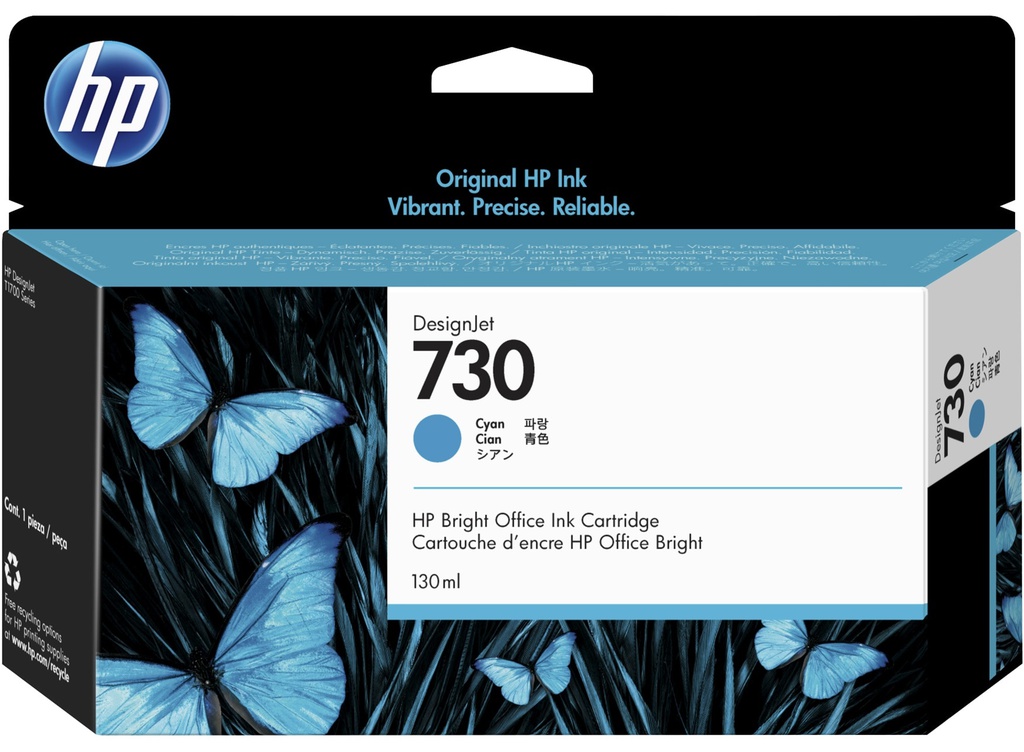 HP 730 130ML INK CYAN