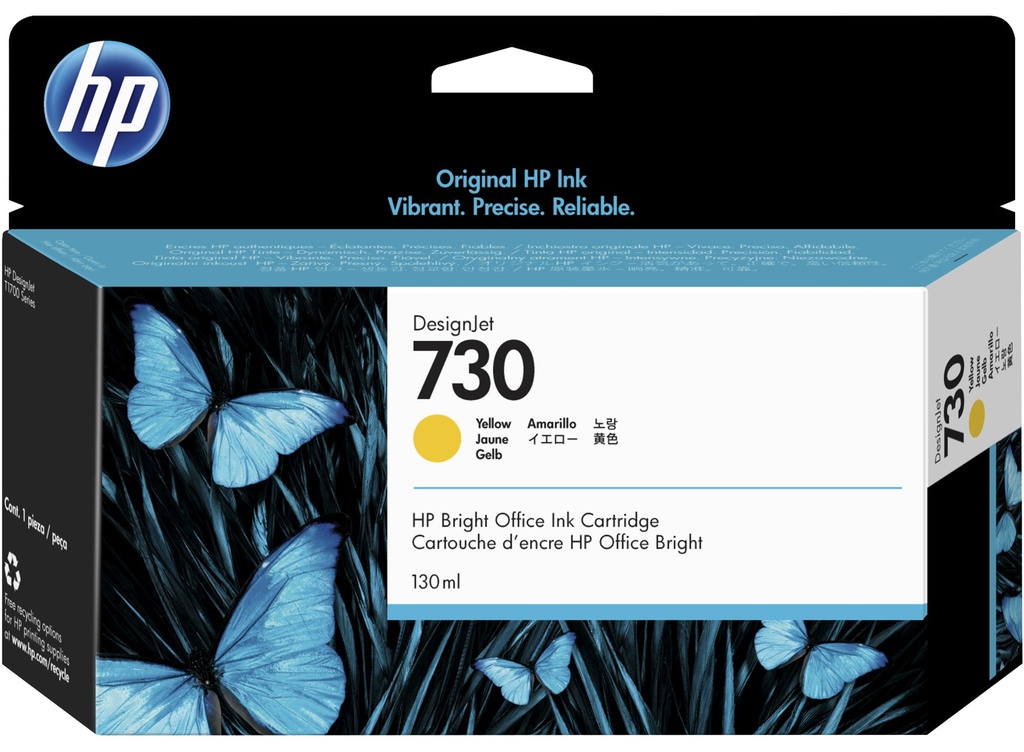 HP 730 130ML INK YELLOW