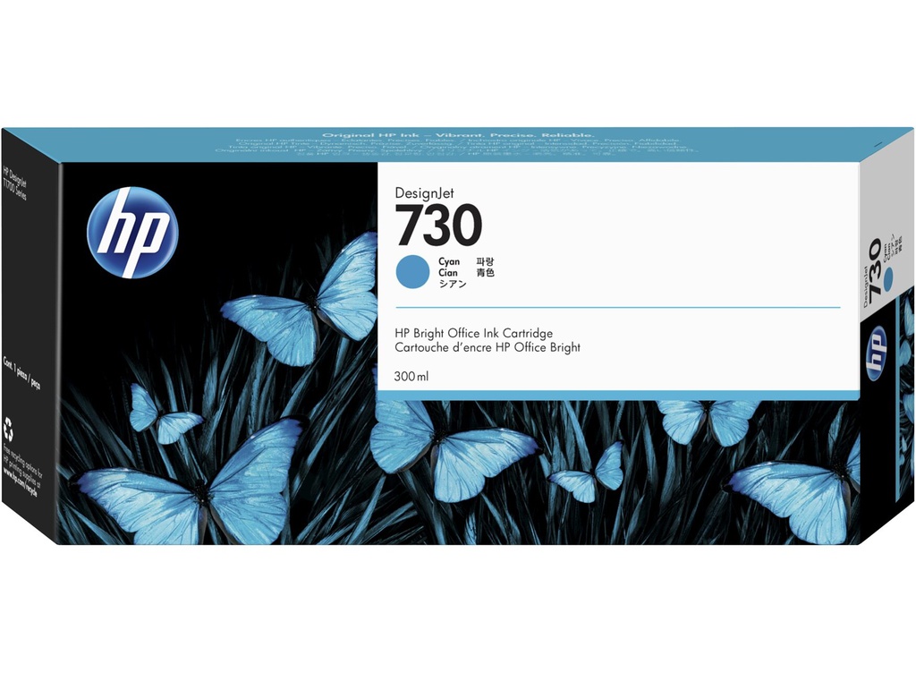 HP 730 300ML INK CYAN