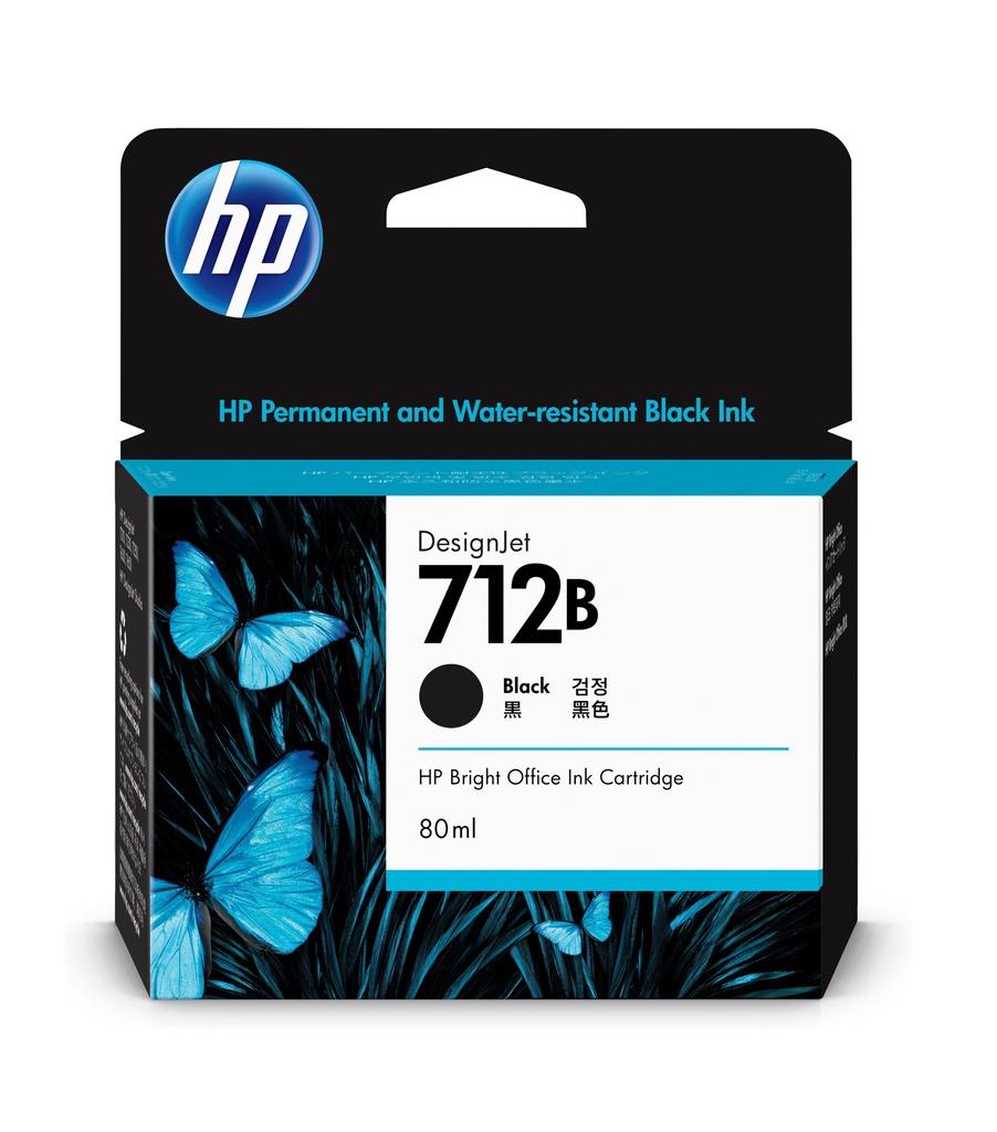 HP 712B 80ML INK BLACK