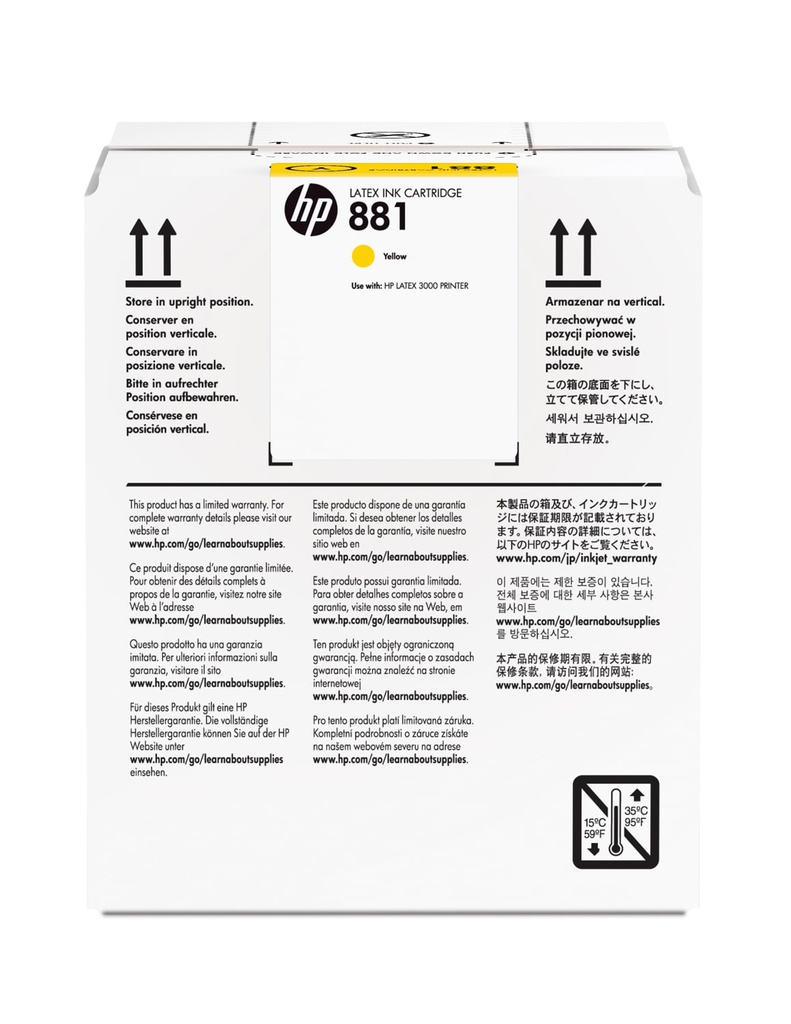 HP 881 5LTR YELLOW LATEX INK CART